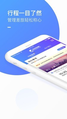 Яҵapp