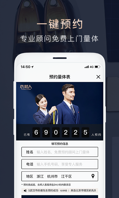 °appٷ