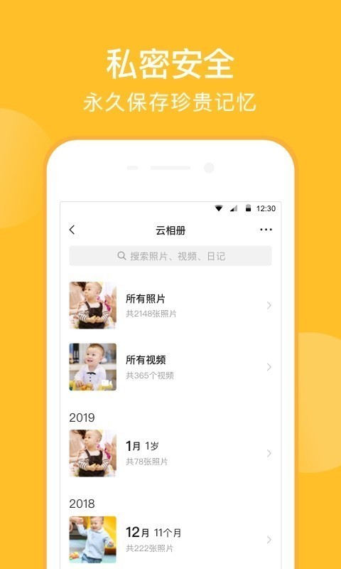 ױappٷ