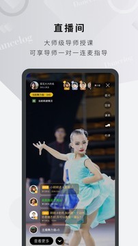 販app°