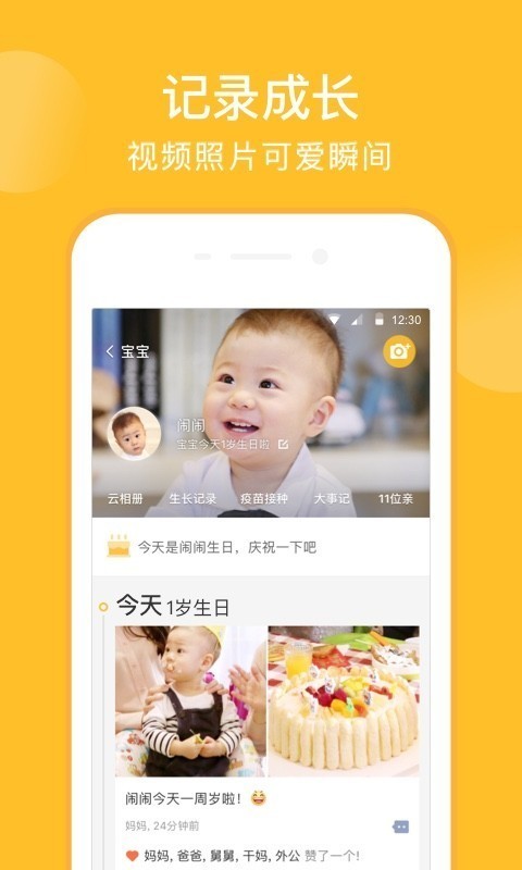 ױappٷ