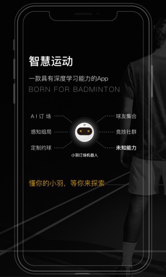 Լ˶app