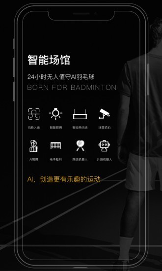 Լ˶appٷ