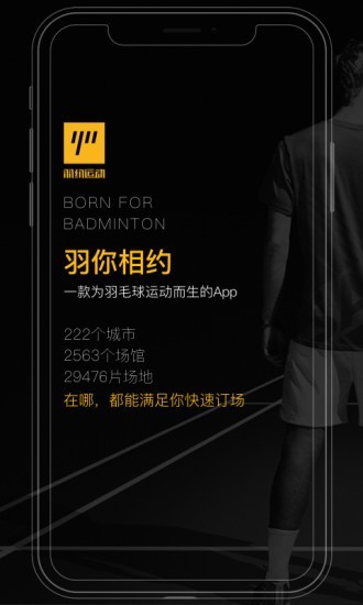 Լ˶app׿
