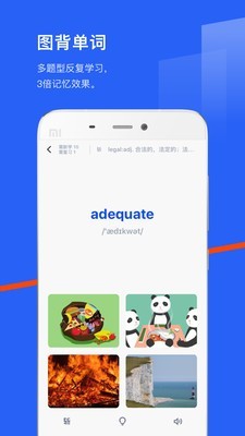 ٴնӢapp