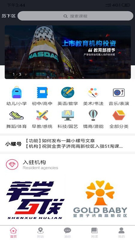51Կapp