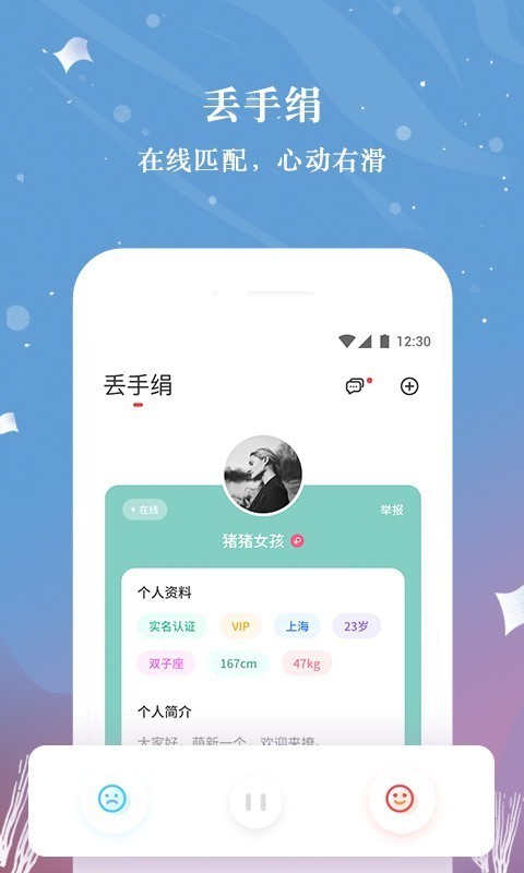 ˵ܺapp