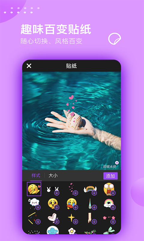 Ƶʦֻ°