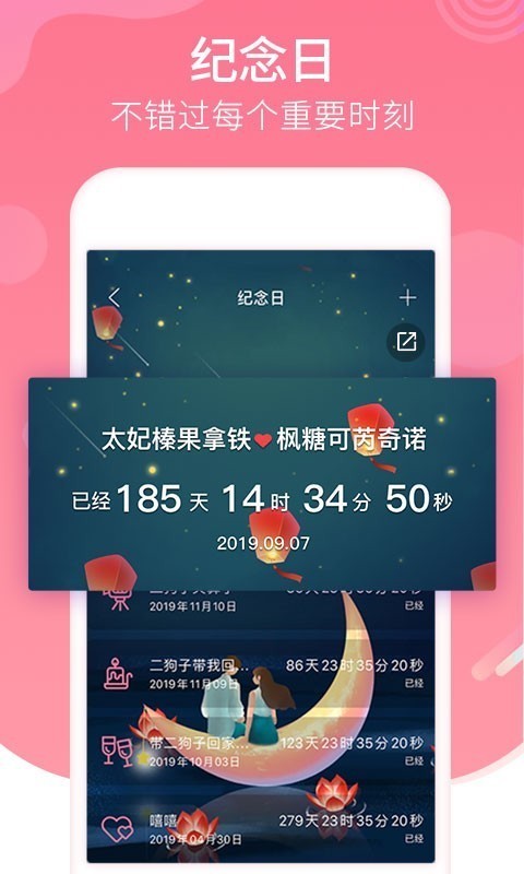 app׿