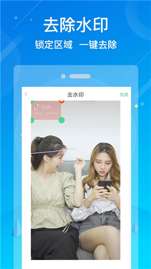ˮӡʦappٷ