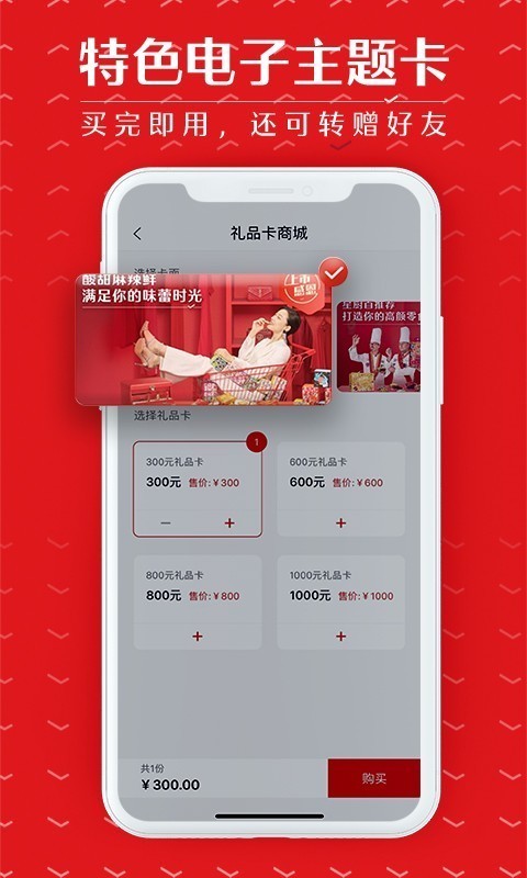 Ʒappٷ