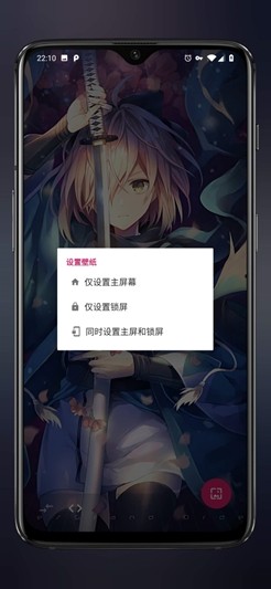 Ԫֽapp׿
