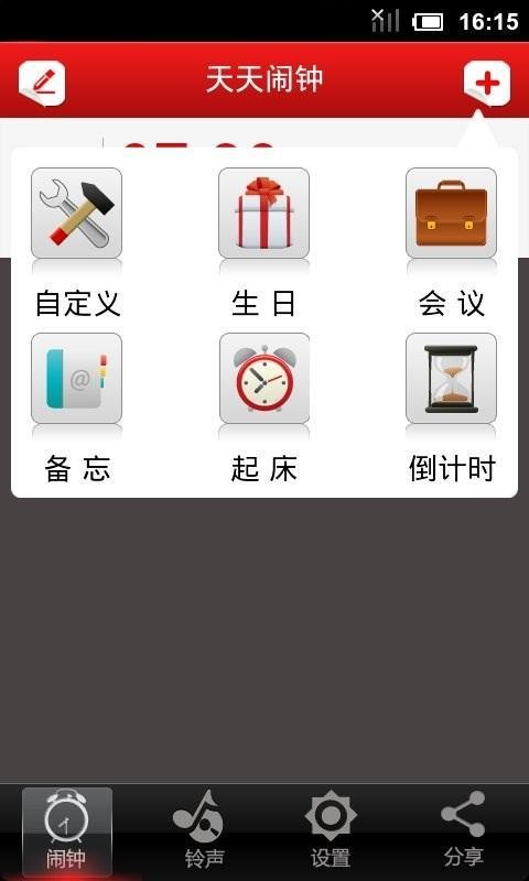 app׿