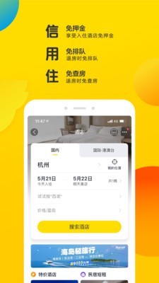 app°