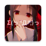 Ԫֽapp