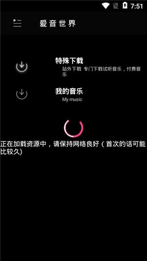 appٷ