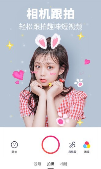 ͼapp