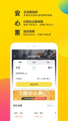 app׿