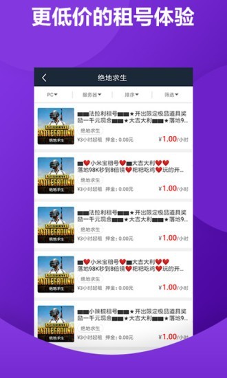 鱴app׿ֻ