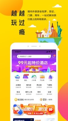 appٷ