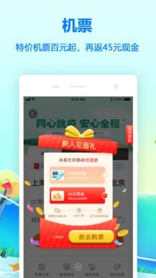 ͬappٷ