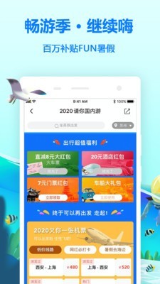 ͬapp