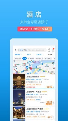 ЯԼappٷ