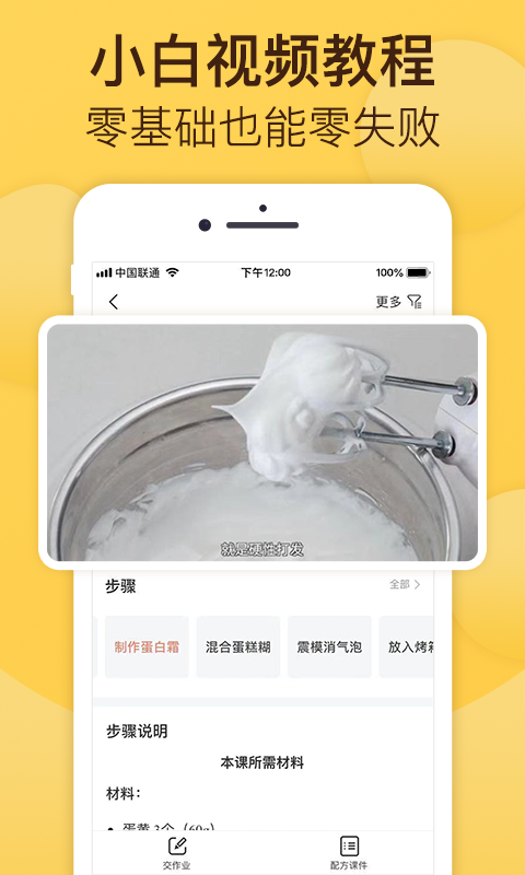 決appƽ