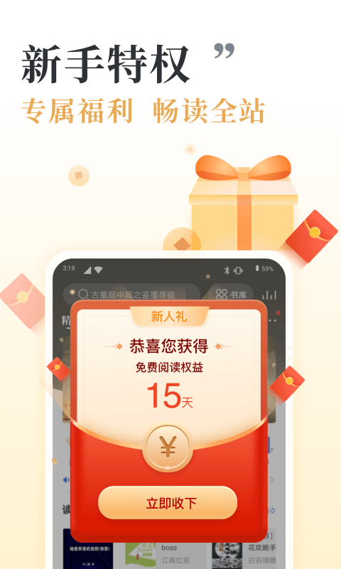 乾Ķapp