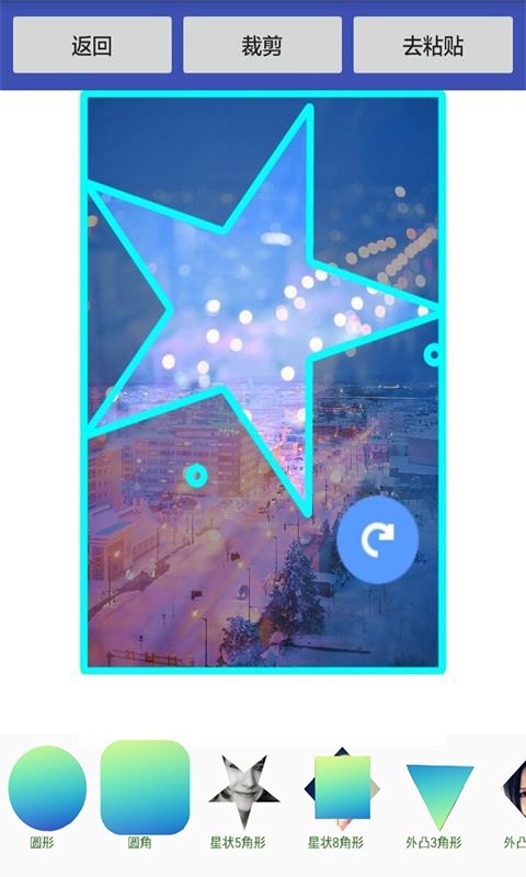 ͼʦappٷ