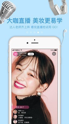 ױapp
