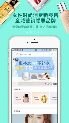 ױapp