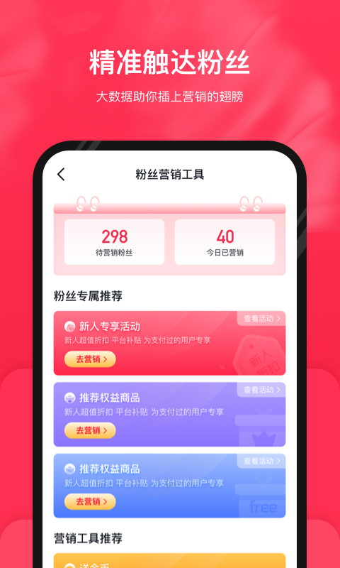 ̳app׿