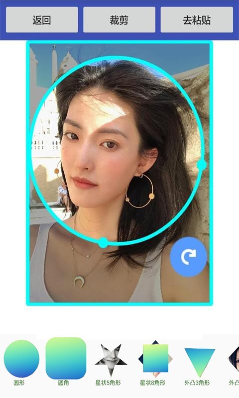 ͼʦappٷ