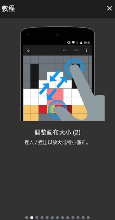 èèapp