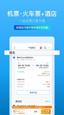 ЯԼappٷ