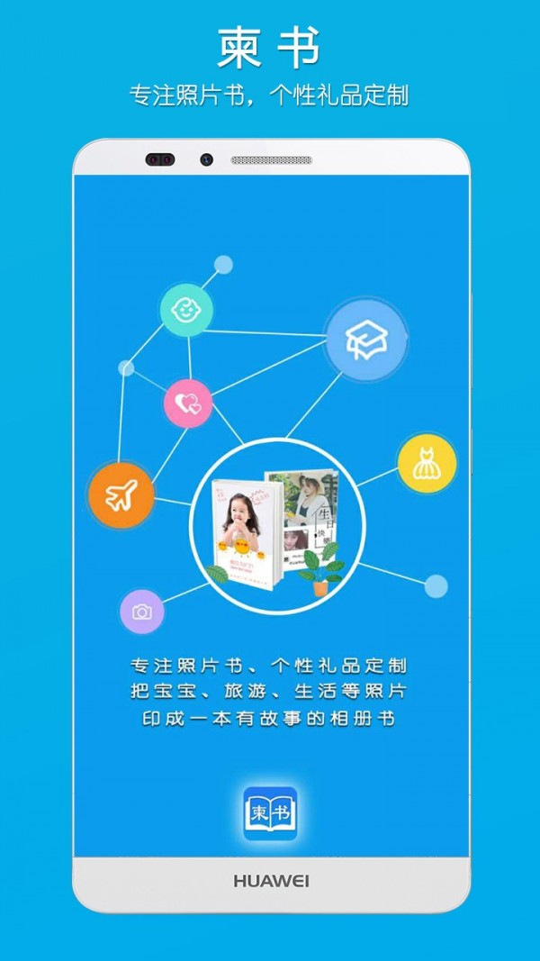 鰲׿