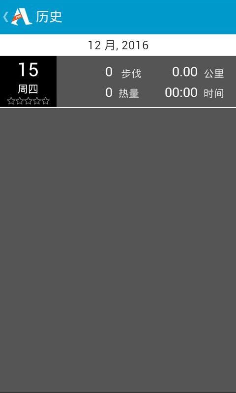 ܲƲapp߰