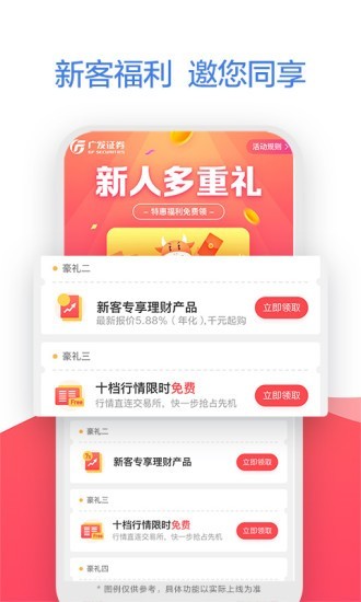 㷢appٷ