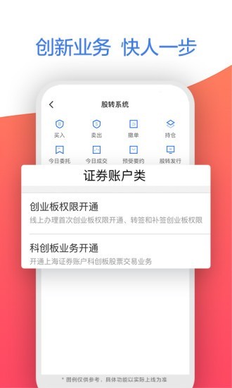 㷢appٷ