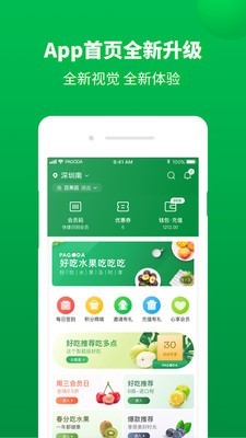 ٹ԰app׿