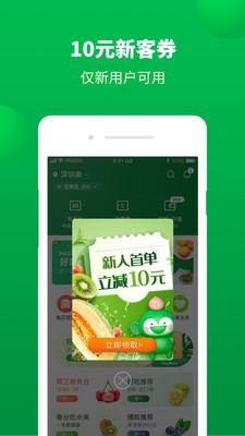 ٹ԰appٷ°