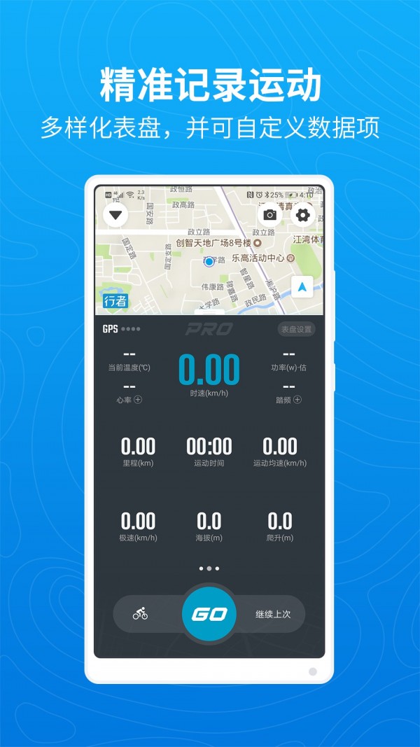 app׿
