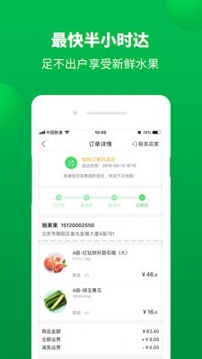 ٹ԰app