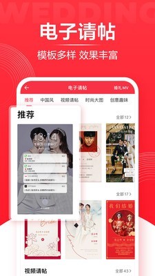 app׿°