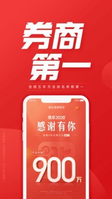 ֲƸͨapp