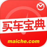 򳵱app