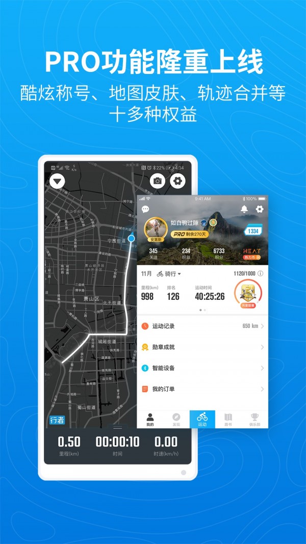 app°