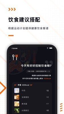 ȼ˶app