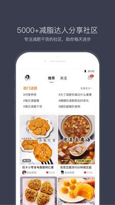 ʳapp